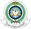 Ministry Of Defense And Aviation